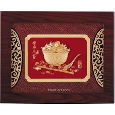 立體金箔畫 黃金畫 純金(豐衣足食富貴金飯碗) 20x25cm